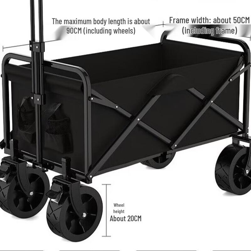 Zhi Shi Outdoor Folding Camping Wagon