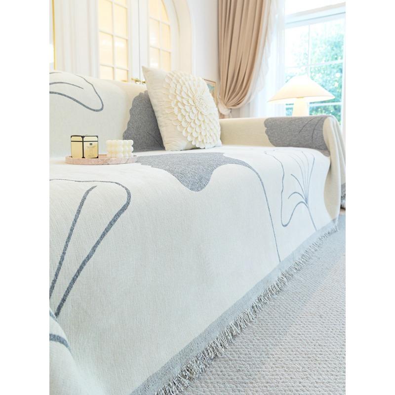 Anti-Scratching Sofa Towel Modern Simple Sofa Cover Cover Universal All-Inclusive Four Seasons Universal Backrest Cover Cloth Blanket