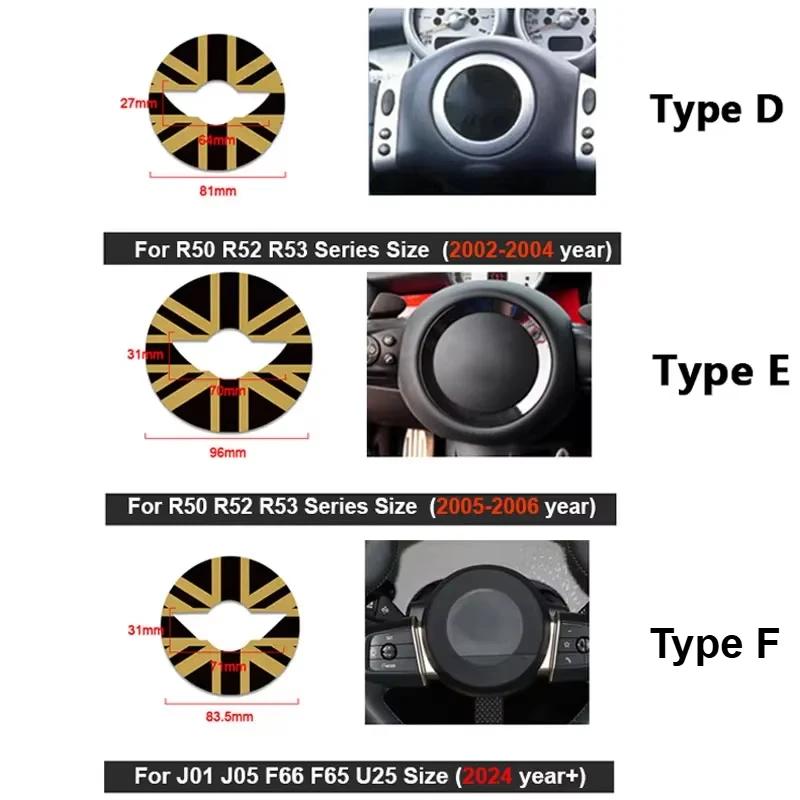 Leather Car Steering Wheel Sticker For Mini Cooper J01 J05 U25 F66 R50 R52 R53 R55 R56 R60 R61 F54 F55 F56 F60 Car Accessories