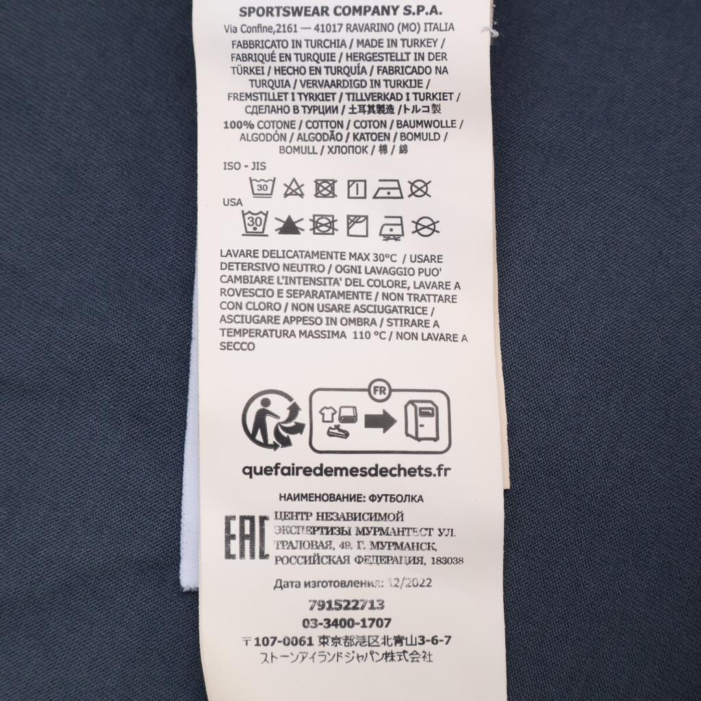 STONE ISLAND Gray 791522713 Cotton Long T-Shirt tops XL grayUsed