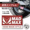 MADMAX Original Aluminum Heat Resistant Sticker for Short Pipe Muffler