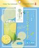 Uji no Tsuyu Seicha Iyemon Limonade 100g x 3 Thee-geurend