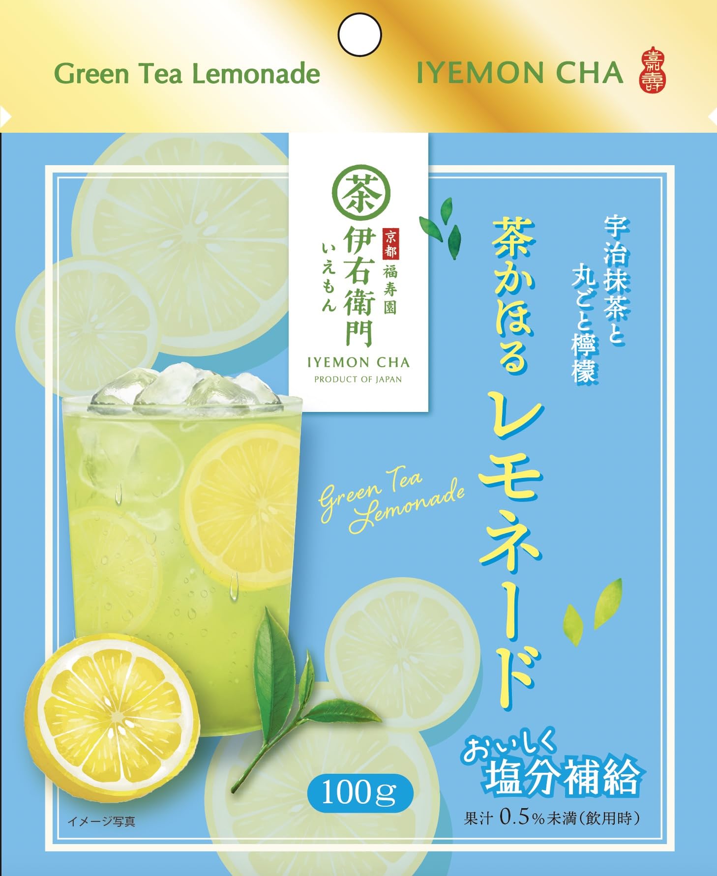 Uji no Tsuyu Seicha Iyemon Lemonade 100g x 3 Tea-Scented