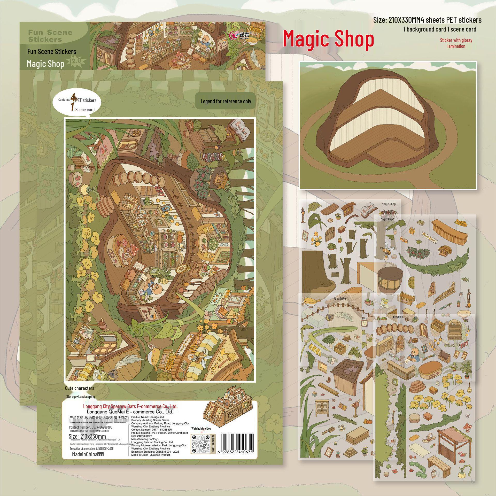 

Fairytale Princess Street Scene 3D Miniature Oatmeal Landscaping Sticker No Specification