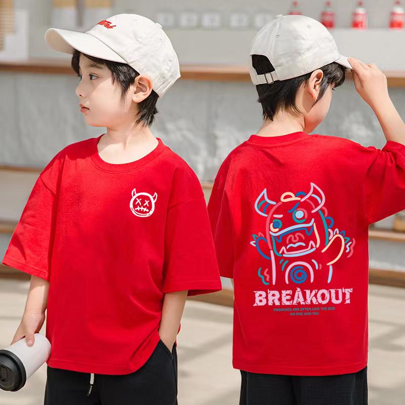 T-shirt for Boys and Girls, Korean Fashion Pattern T-shirt Top, Summer Children's Clothing, Short Sleeved Shirt