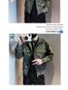 Trendy Men's Solid Color Multi-Pocket Workwear Jacket for Spring & Autumn