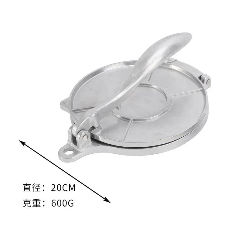 Aluminum Alloy Cake Press DIY Tortilla Press Manual Tortilla Dough Pressing Tool Pancake Dumpling Wrapper Press Mold 16/20cm