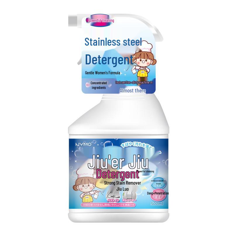 Stainless Steel Handrail & Household Metal Rust Remover Cleaner