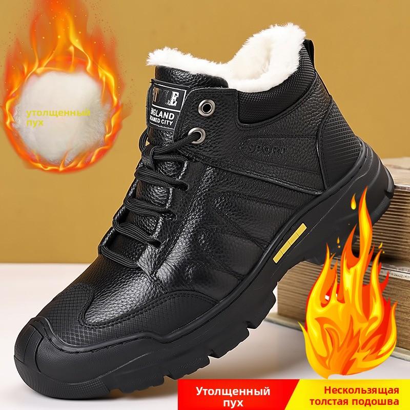 

Мужские ботинки для улицы Кожаная повседневная обувь Обувь для альпинизма и пешего туризма Теплые зимние ботинки для мужчин Высококачественные ботинки на платформе для снега 38