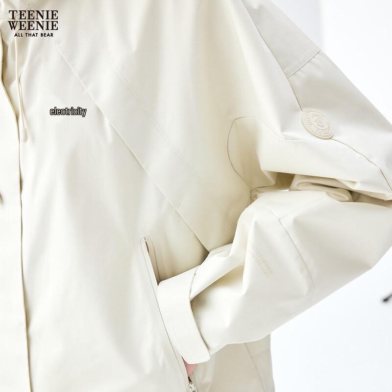 Teenie Weenie Women's Basic Hooded Jacket