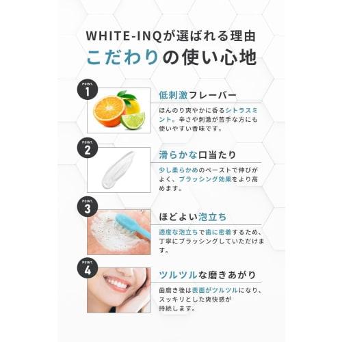 WHITE-INQ Toothpaste Whitening Paste 120g, Bad Breath Care, Fluoride and Apatite
