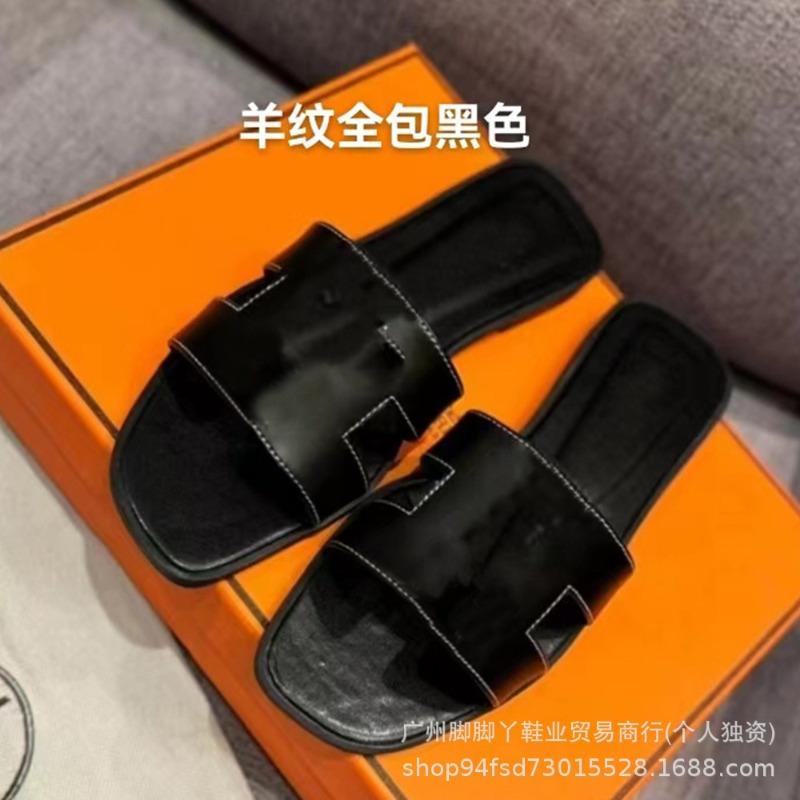 Diese H Hausschuhe Damen Sommerkleidung vielseitig neu Leder Ein-Riemen Sandalen H-förmig flacher Boden
