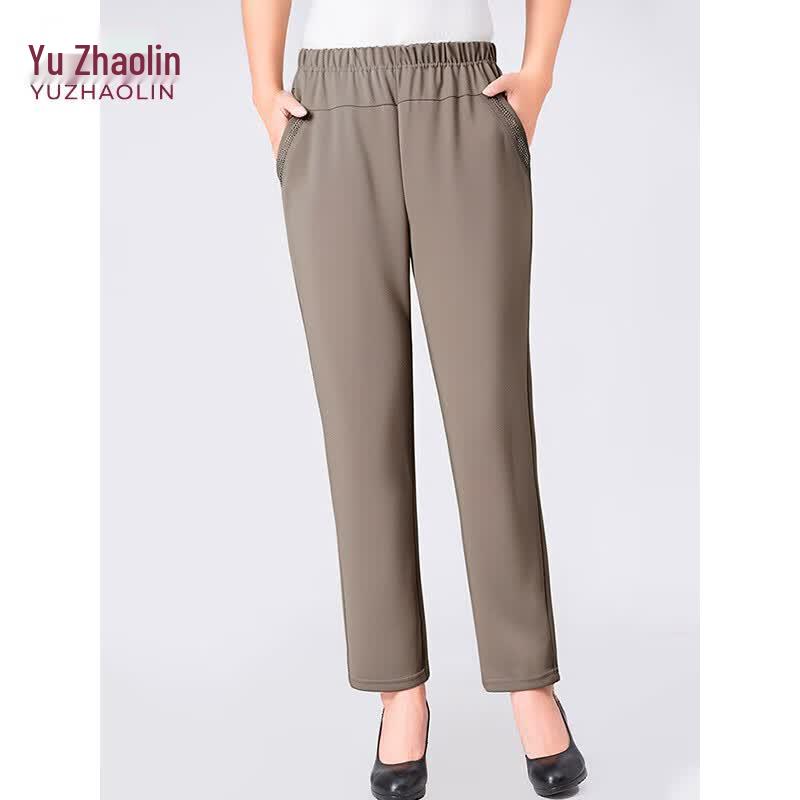 Yu Zhaolin Mid-Aged Women's Casual Straight-Leg Pants