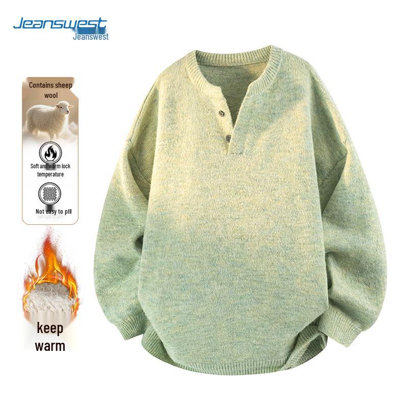 Jeanswest Men's Lamb Wool Blend Pullover Sweater