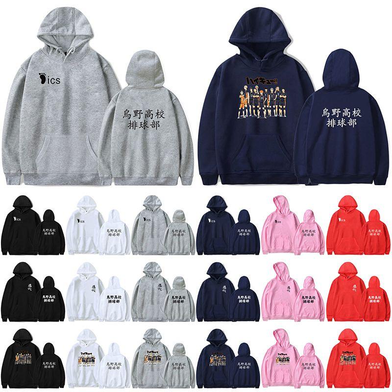 Cozy Anime Haikyuu Hinata Shoyo Nishinoya Yuu Team Hoodie With Soft Cotton Blend