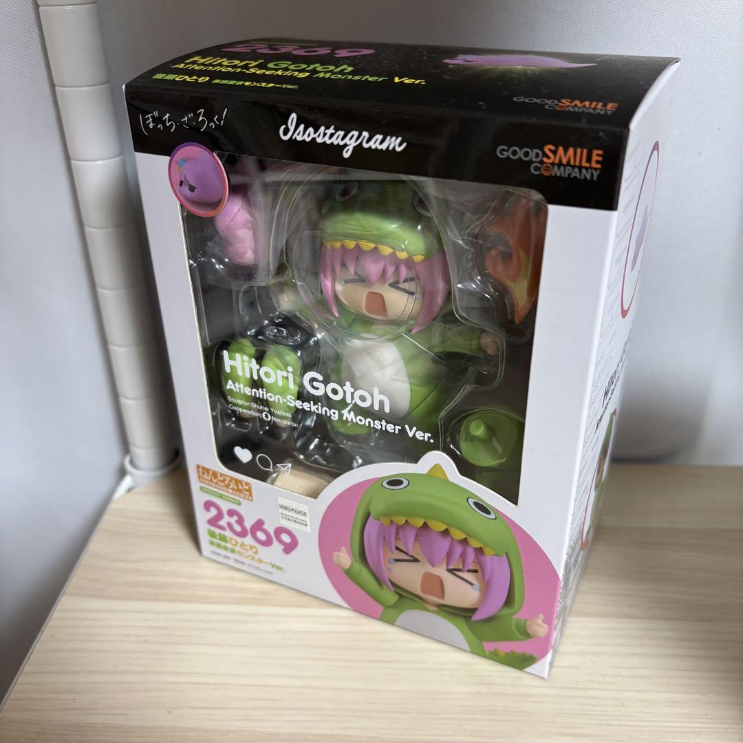 

[USED] Goto Hitori: Approval-Seeking Monster Nendoroid