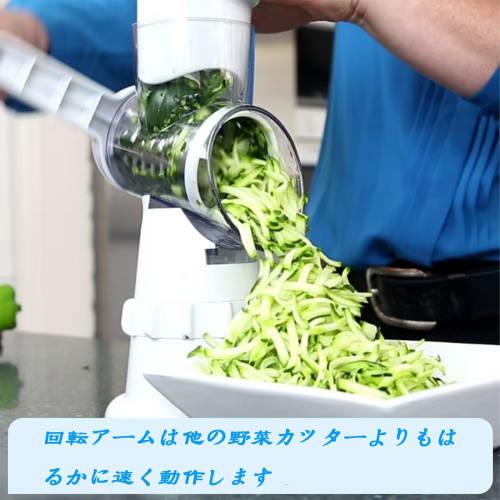 Roterende Flerbruks Grønnsakskutter, Håndholdt Rock Grønnsakskutter for Rivning, Julienne, og Hakking, Manuell Roterende, Høy Effektivitet, Arbeids-