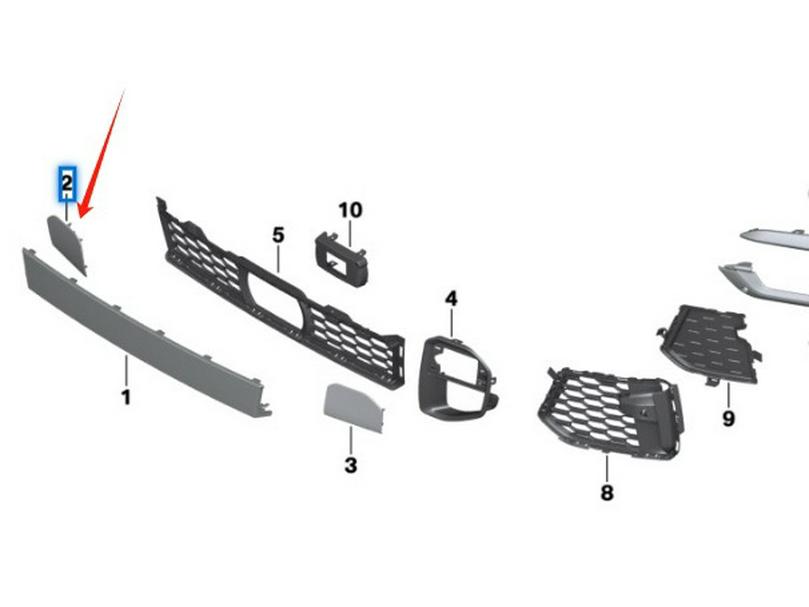 Capac cârlig de remorcare față pentru BMW X6 G06 - Piesa 51118069949