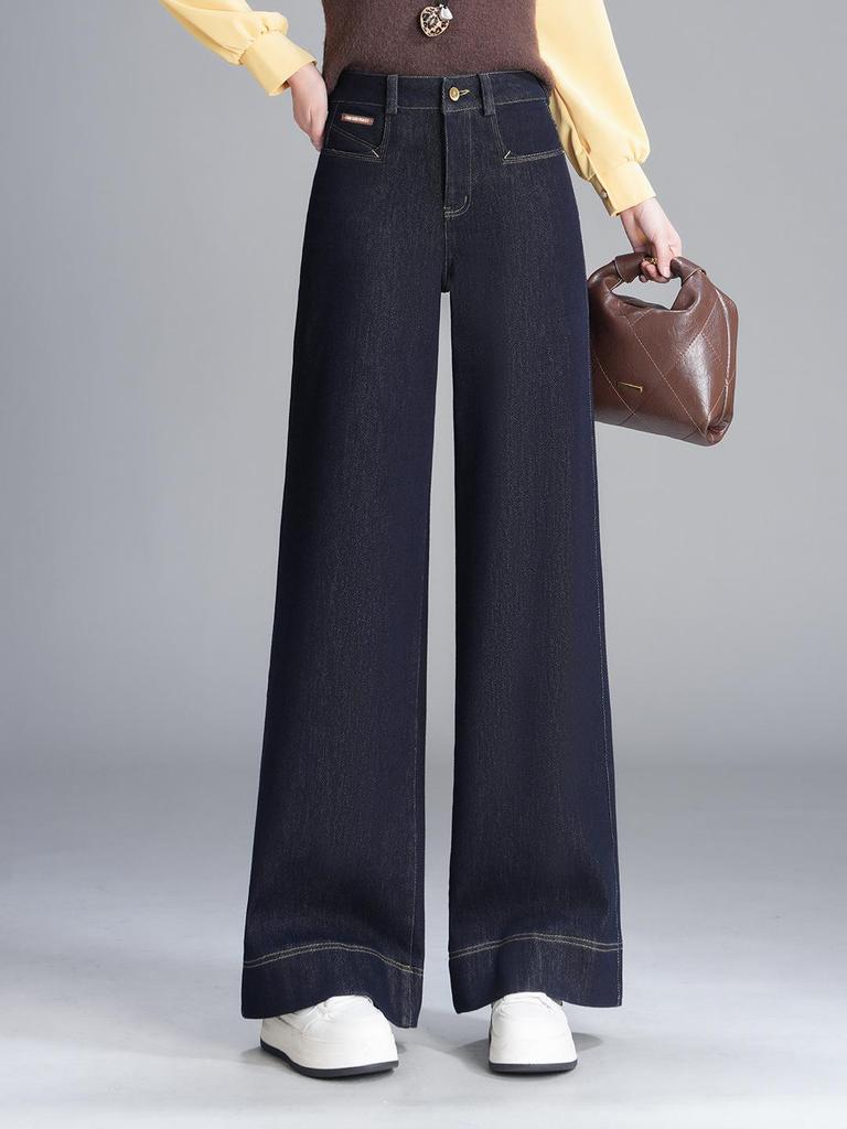 Women's High Waist Wide Leg Jeans - 2026 Spring/Winter Versatile Slimming Straight Leg Pants