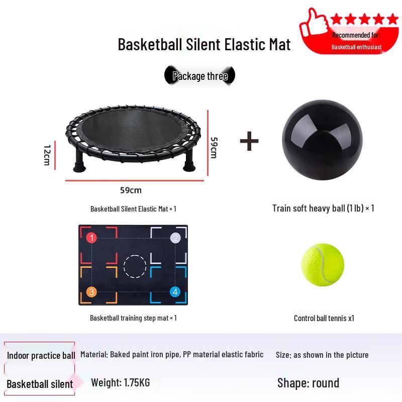 Round Silent Basketball Rebound Net Training Aid