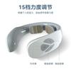 Smart Mini Portable Low-Frequency Pulse Neck Massager