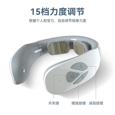 Smart Mini Portable Low-Frequency Pulse Neck Massager CN Plug (adapter Included)