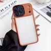Lycra Fine Hole Is Suitable for iPhone17PROMAX Skin Matte Mobile Phone Case Apple 16 Semi-transparent Anti-drop Protective Case