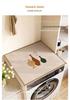 Ins-Style Drum Washing Machine Dust Cover & Fridge Diatomaceous Earth Non-Slip Water Absorption Mat