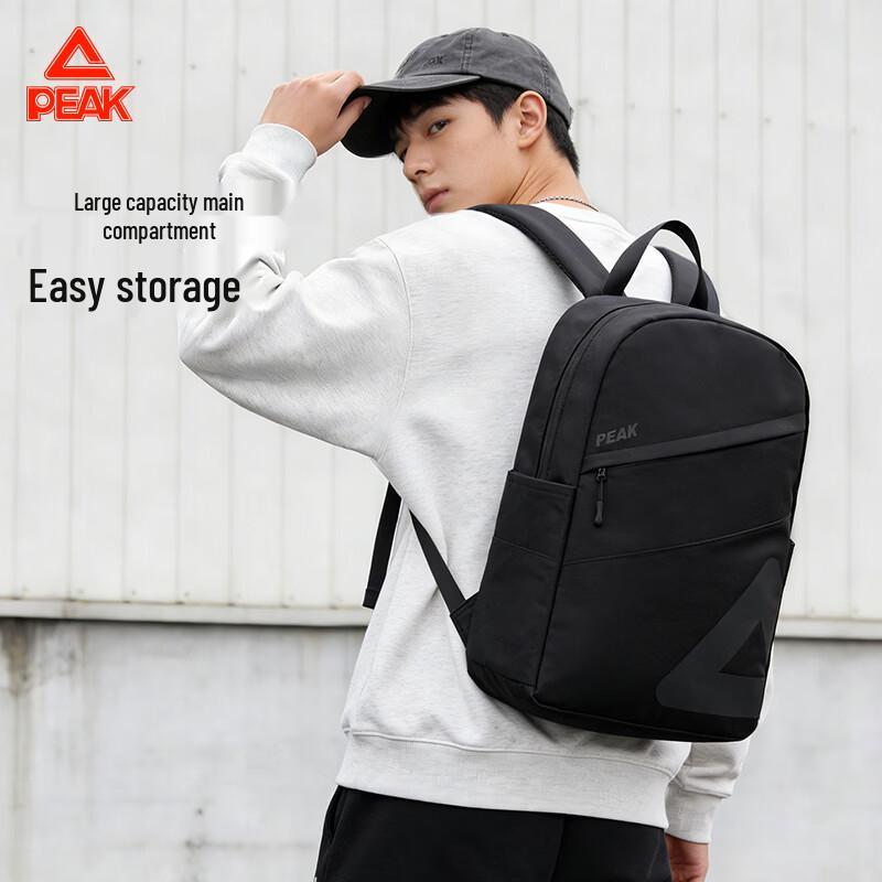 Peak Large Capacity Outdoor & Travel Backpack