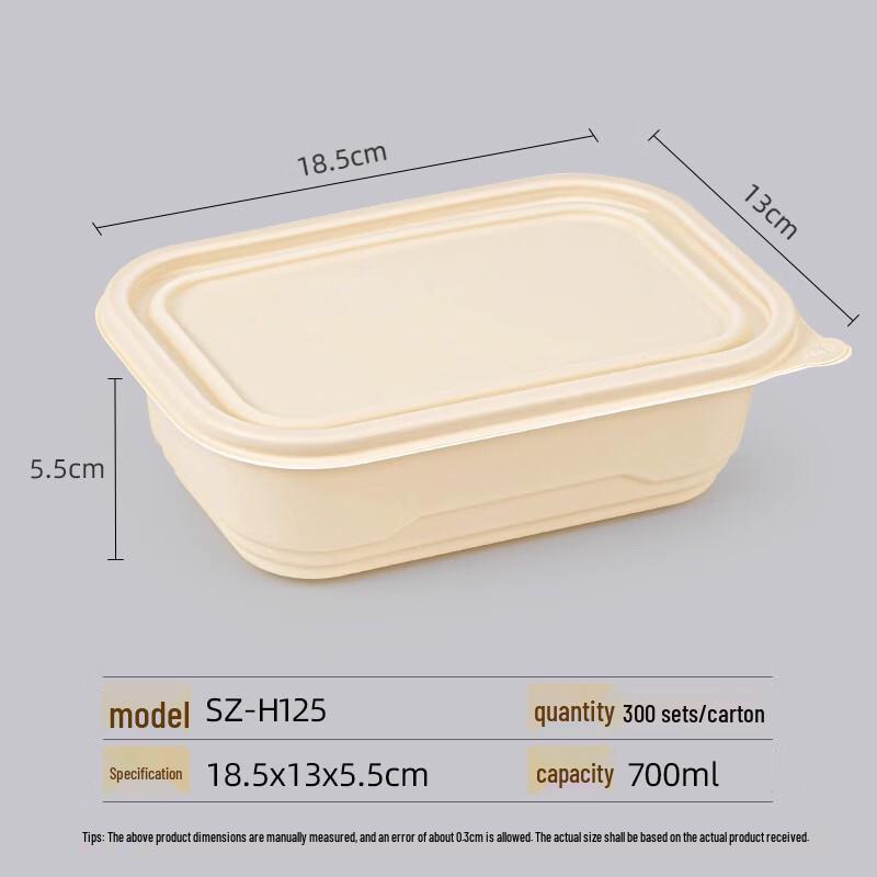

Одноразовый обеденный контейнер Miao Jiayi из кукурузного крахмала