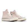 Converse Chuck 70 High 'Stone Mauve' (Unisex) Stone Mauve / Egret / Black Canvas Shoes A00749C