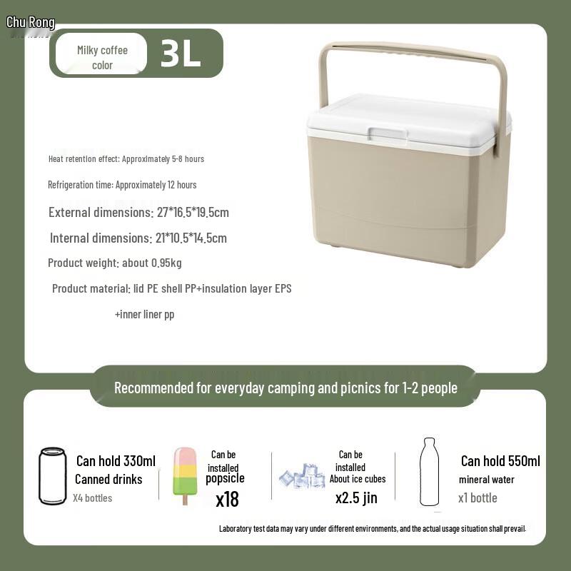 Churong Outdoor Thickened Insulated Cooler Box