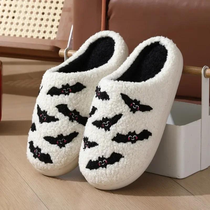 Fashion Halloween Cotton Slippers New Womens Non Slip Home Furnishings Indoor Warmth Cartoon Skull Rose Cotton Slippers Bat Holiday Gift