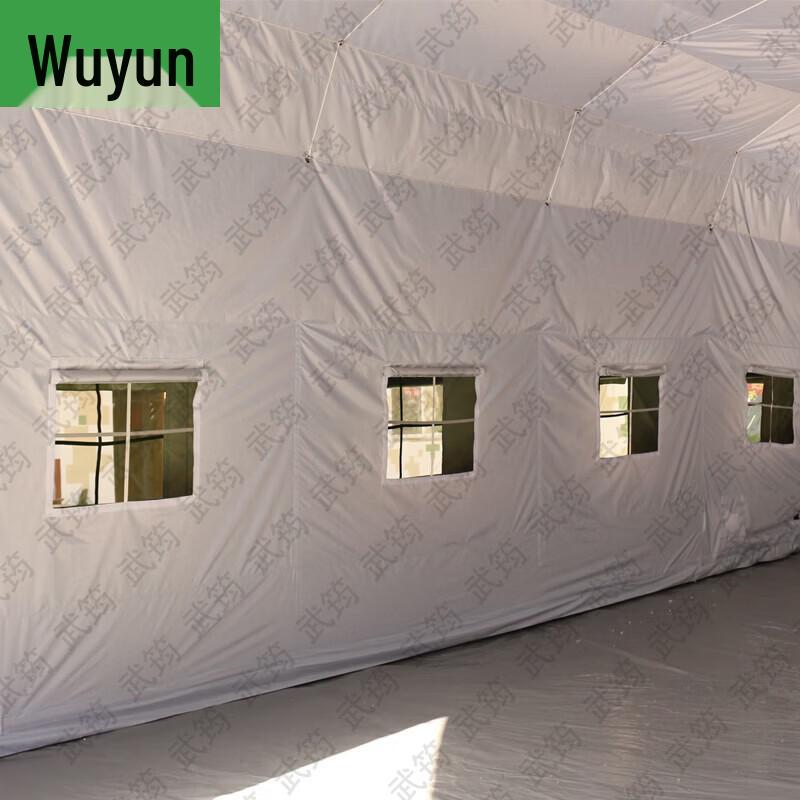 Wu Yun Large Inflatable Cotton Outdoor Command Tent