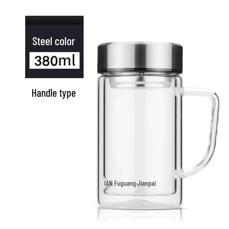 FUGUANG Jianpai Earl Double Wall Tea Infuser Glass Mug
