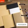 A4 Cowhide Loose-Leaf Notebook: Blank Retro Sketchbook & Diary