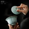 Ru kiln Sancai cover bowl teacup, single high-grade ceramic Kung Fu tea set, anti-scalding hand grab tea bowl, household tea cup