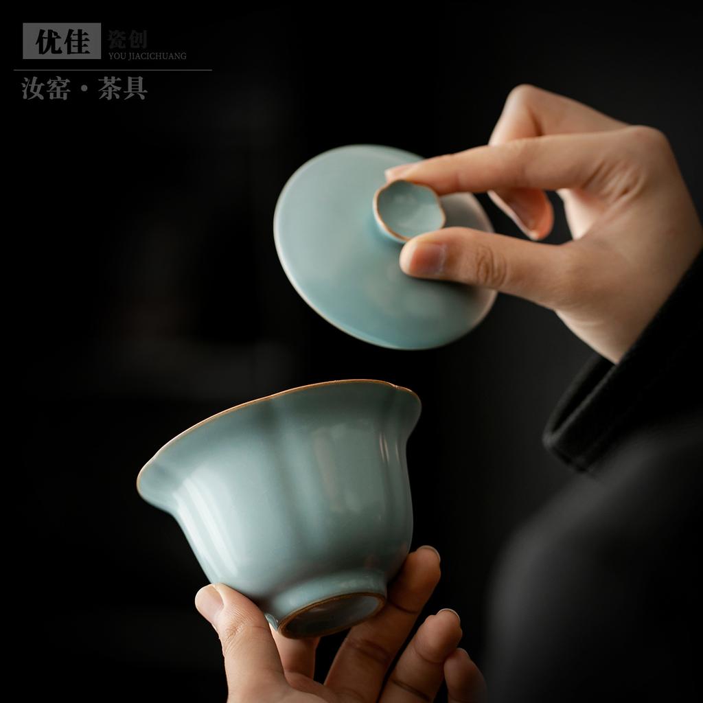 Ru kiln Sancai cover bowl teacup, single high-grade ceramic Kung Fu tea set, anti-scalding hand grab tea bowl, household tea cup