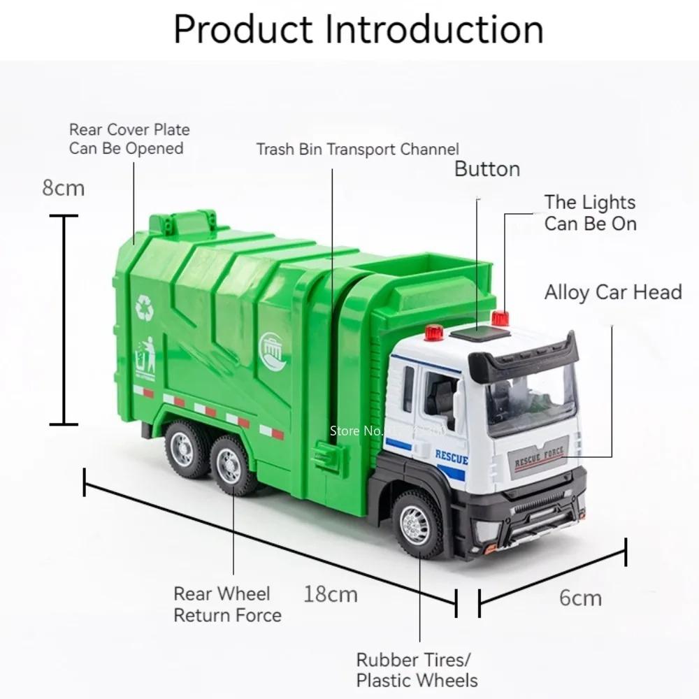 1:50 Alloy Sweeper Sanitation Truck Miniature Model Toys Car with Sound Light Wheel Sliding Engineering Vehicle Kid's Puzzle Toy