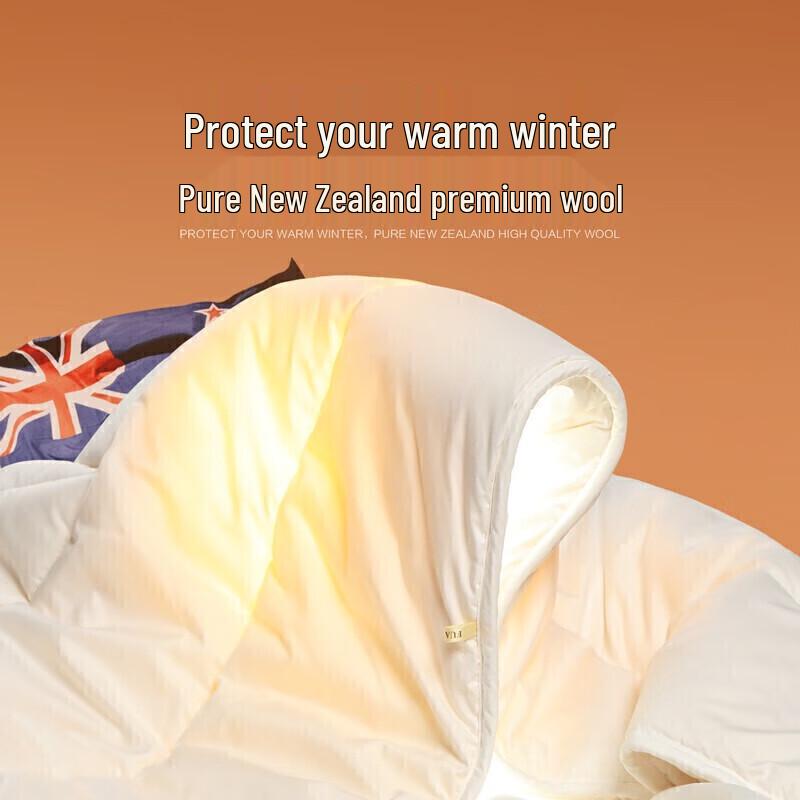 Fuanna 51% Wool Winter Quilt