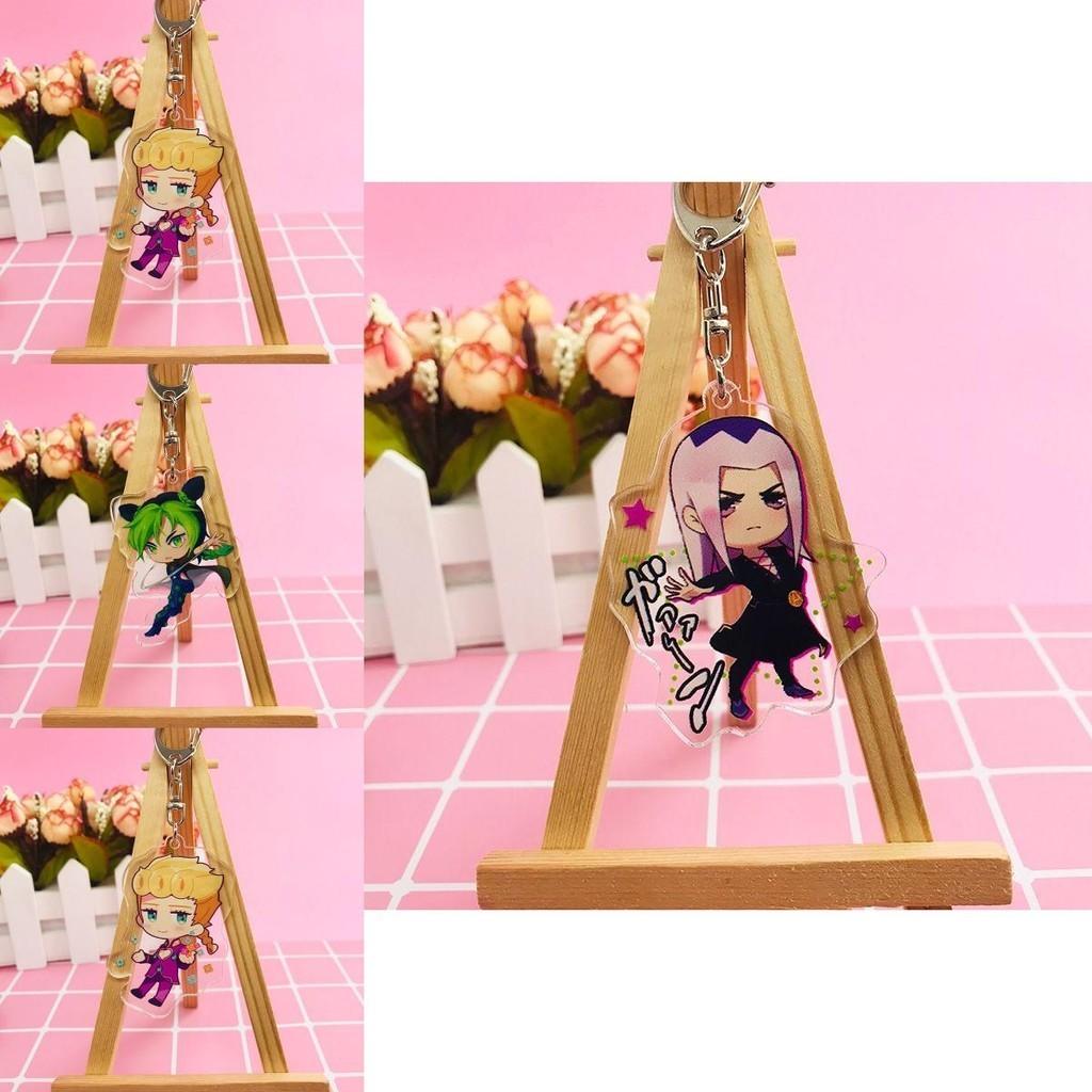 Stilvoller Jojo's Bizarre Adventure Anime Schlüsselanhänger für alle Fans
