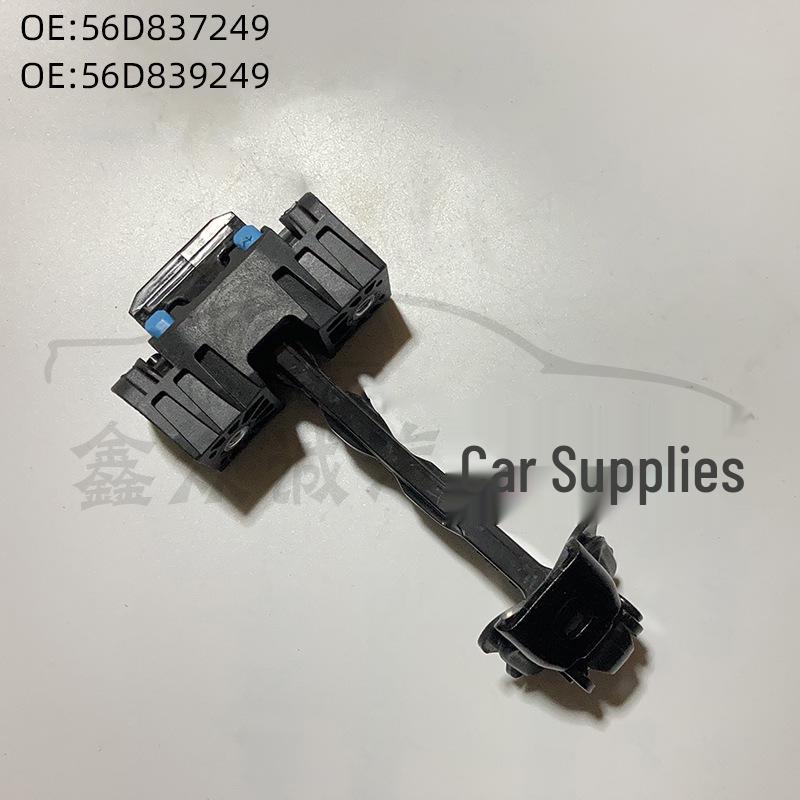 

Compatible Door Limiters for New Passat - Part Numbers: 56D837249, 56D839249, 56D 837 249 Front Door (1 pc)