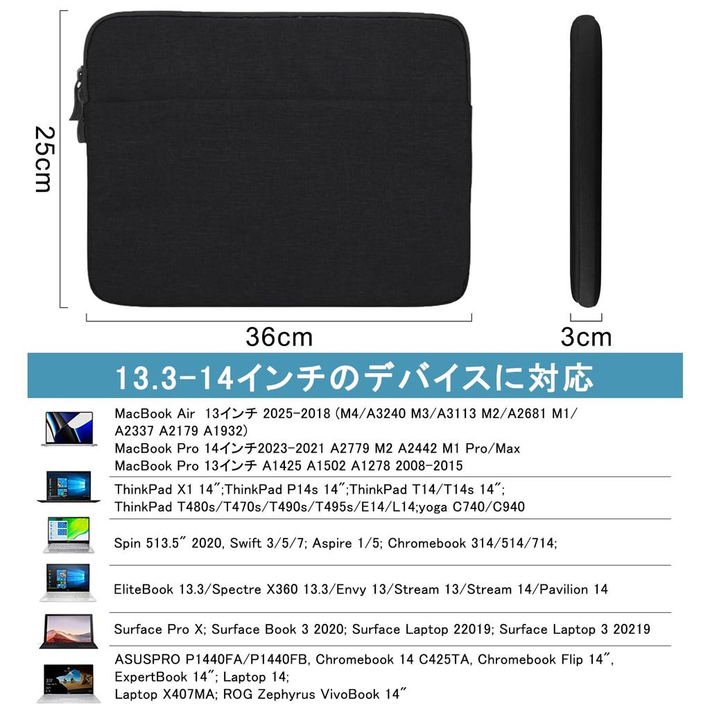 Funda Negra para Portátil para Pulgadas MacBook Air MacBook Air y MacBook Pro Completa y Compatible con VAIO LIFEBOOK y con Bolsa Interior y Funda 13-14 2025,