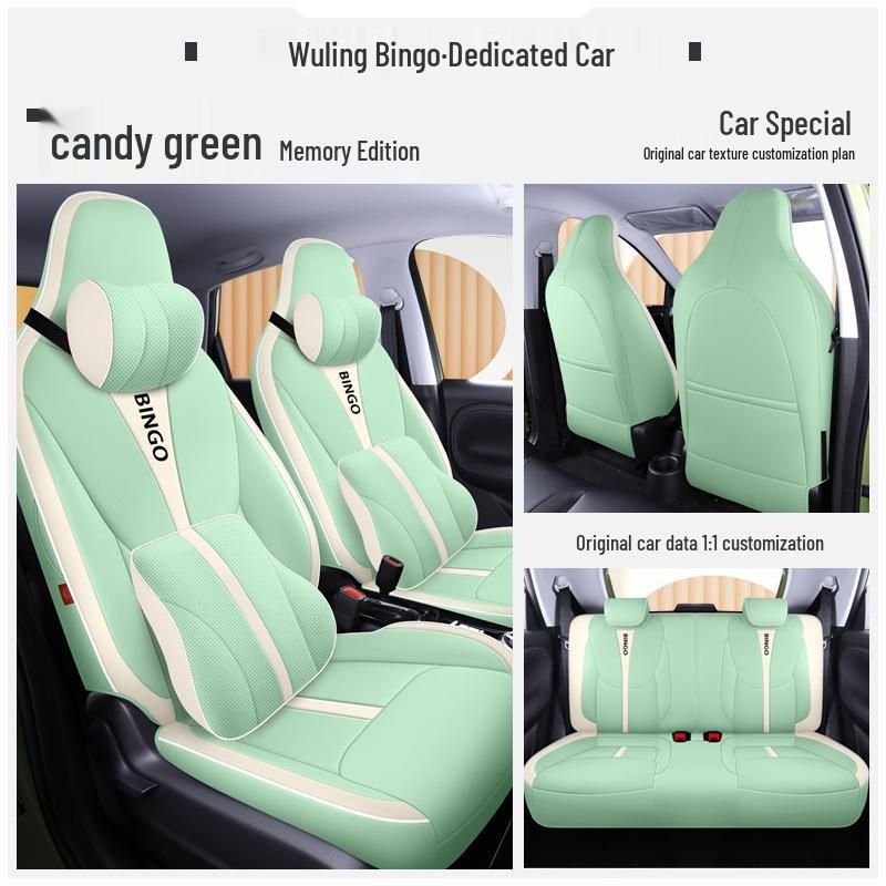 Wuling Bingo All-Season Universal Car Seat Cover - Full Surround Cartoon Leather Design