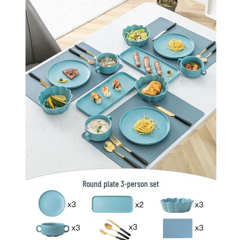 Naijiang Minimalist Ceramic Dinnerware Set