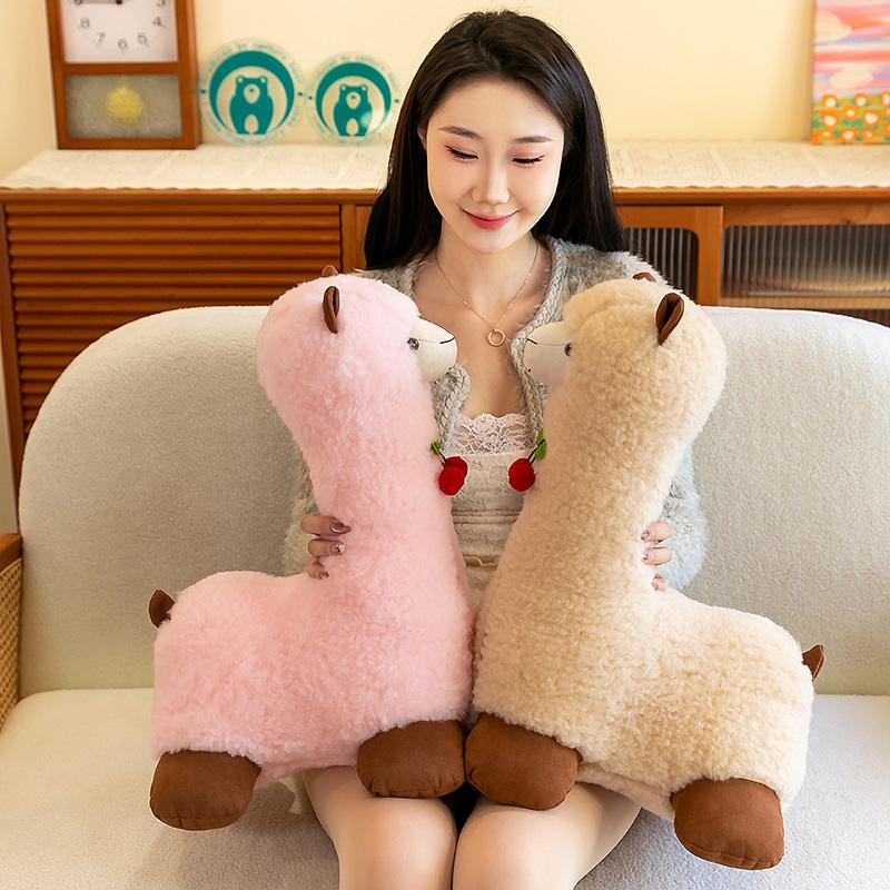 Cute Alpaca Cherry Plush Toy Cartoon Stuffed Animal Soft Flffly Doll Sofa Pillow for Girls Holiday Birthday Gift Room Decor