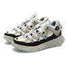 LiNing Wu Dao 2.3 Low Top Retro Basketball Shoes Kids Sneakers White Black YKCR006-1