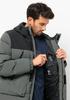 Куртка Jack Wolfskin Dellbrueck Long Jacket шиферно-зеленого цвета