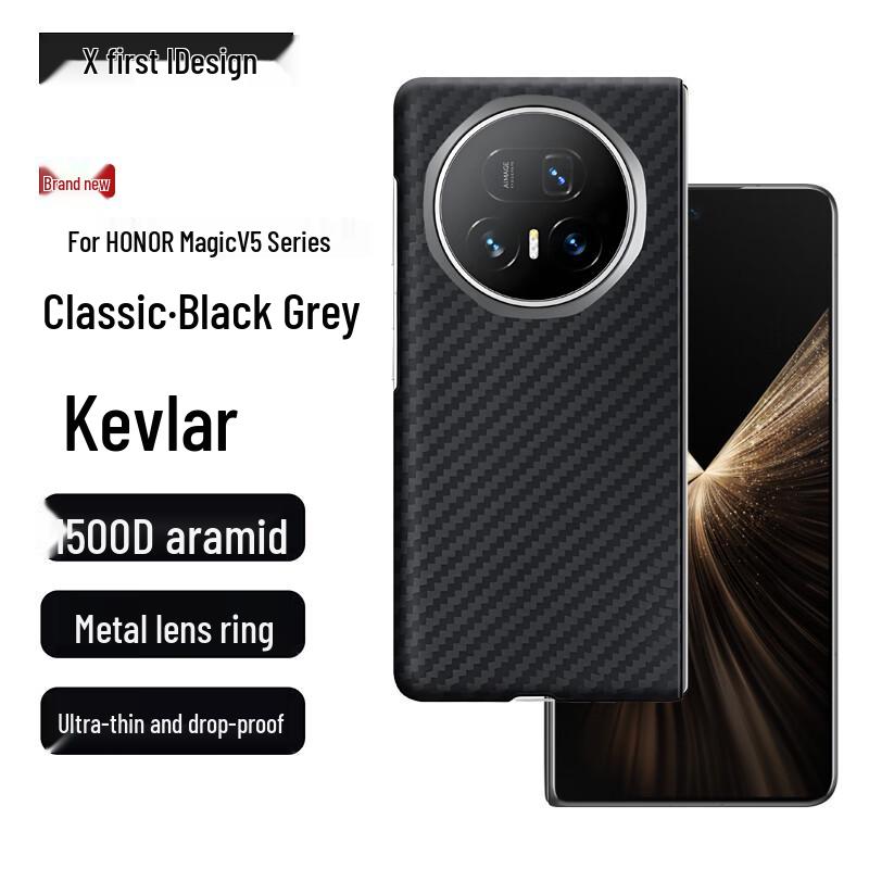 Honor Magic V5 Aramid Fiber Phone Case
