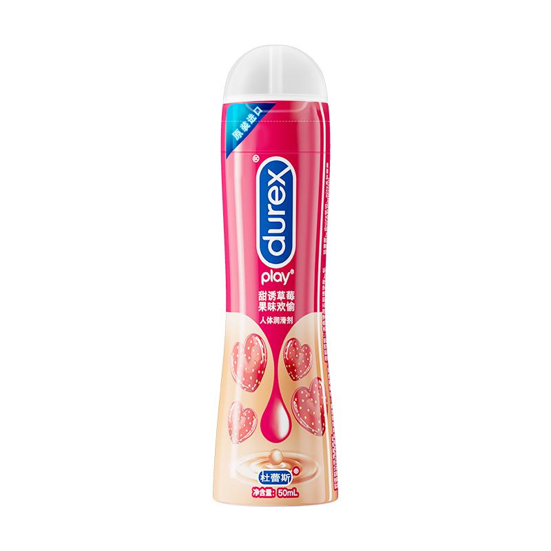 Durex Sweet Temptation Strawberry Personal Lubricant 50ML 1pc